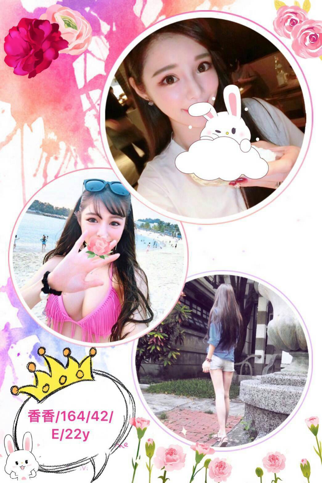 台南 巨乳 怡如 24|34C